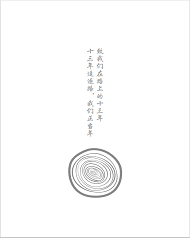 九州官网-不凡成就非凡,相信品牌力量