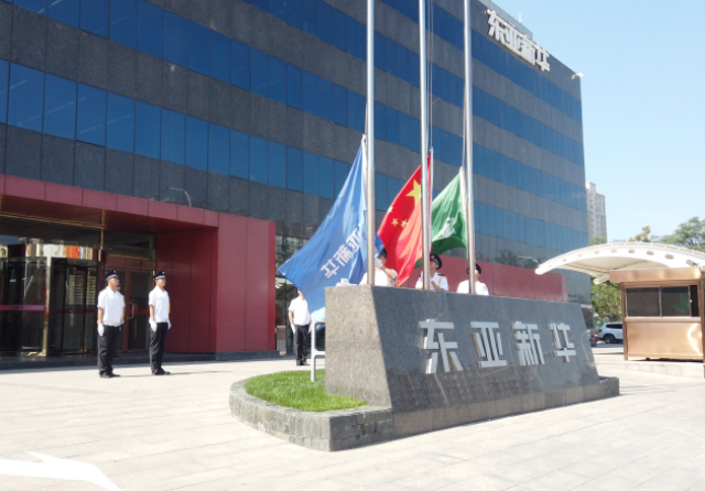 九州官网-不凡成就非凡,相信品牌力量