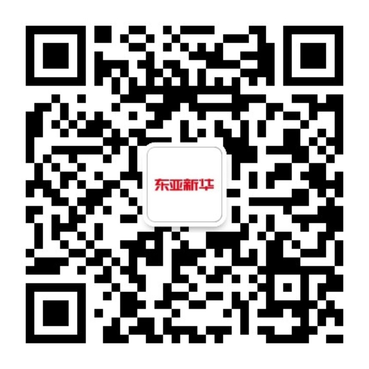 关注二维码